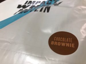 マイプロテインのチョコレートブラウニー味レビュー